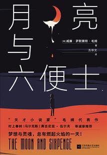 黑巫术之书