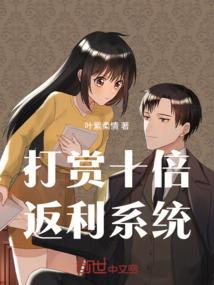 血帆启航