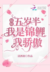 极限青春
