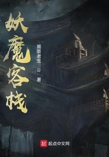 坐待繁霜落