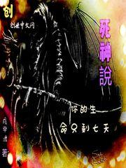 满目皆星