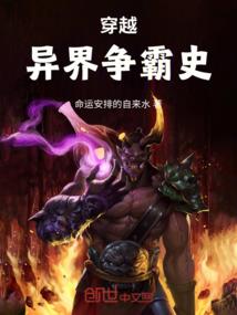 倒幕运动
