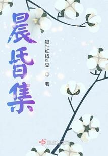 天虚转