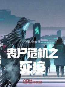 北爱，那抹阳光