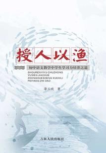 械甲战争
