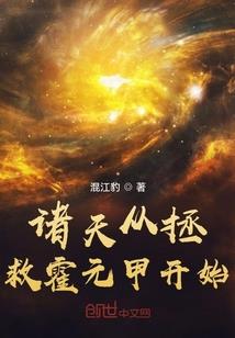 神游纪