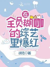请给我颗糖
