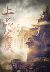 劣质