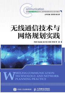 何必太当真