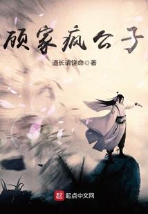 爱上的不是特定的某一个人