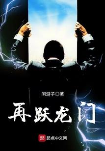 十生长