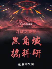 御兽万千系统