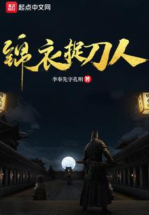 总裁强娶豪夺：醉爱是你！
