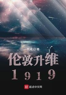 兽宠之废嫡成神