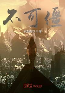灵逆召唤