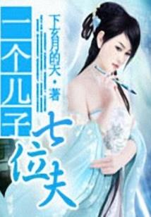 奇幻酒馆