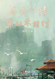 旋风少女之李恩芸