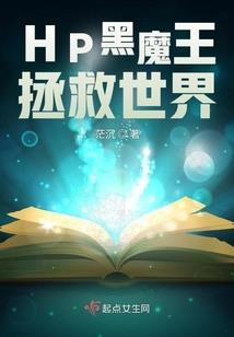 tfboys源梦之旅