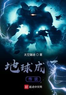 乱始