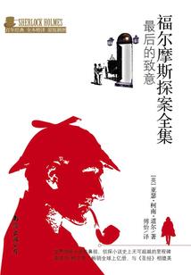 黑化快穿：穿成白莲花怎么办