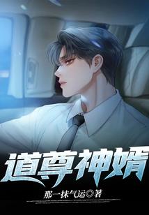实习人生