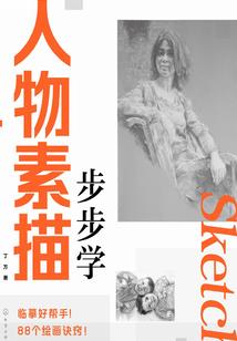 我的异界门不太对劲