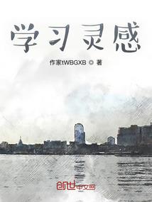 黑帝1001度蜜爱：早安，老婆
