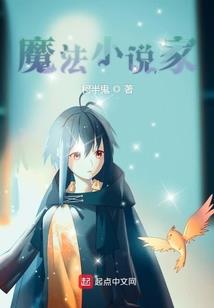 你是我今生的依恋