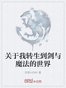 家教同人之守望