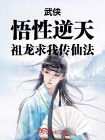 发风年代