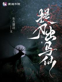 重生之农门贵夫