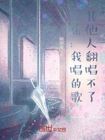 别情弄离殇