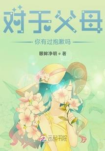 末世疯狼