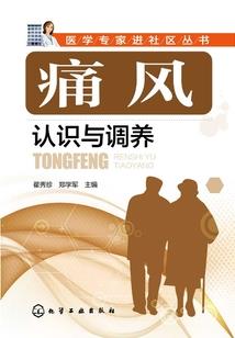 这西游有毒