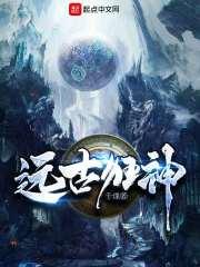 作弊大师