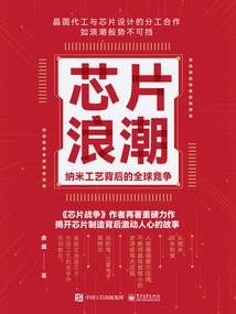 灵魂武器