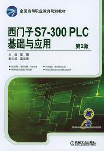 时光荏苒我们依旧