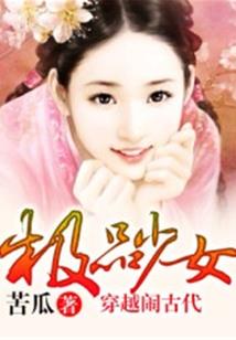 新情与旧爱