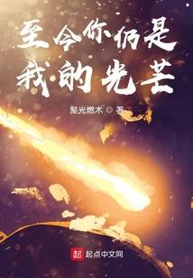恋爱小故事101