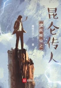 爱在原地等着你