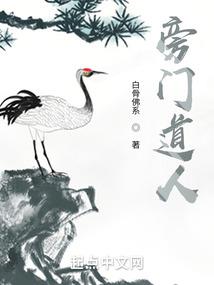 契约情人日记