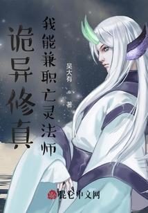 惊世嫡女之冷妃太无情