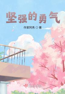 救世审判录