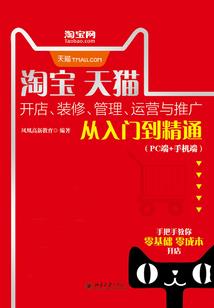 如果没有结果