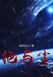 回到战国当掌门