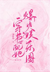 萝莉宝贝看过来