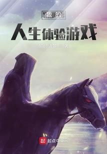 文明废墟