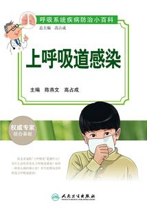 最强不灭战神