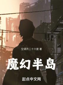 道无常
