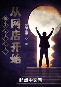 锦医玉食：鬼王盛宠毒妃